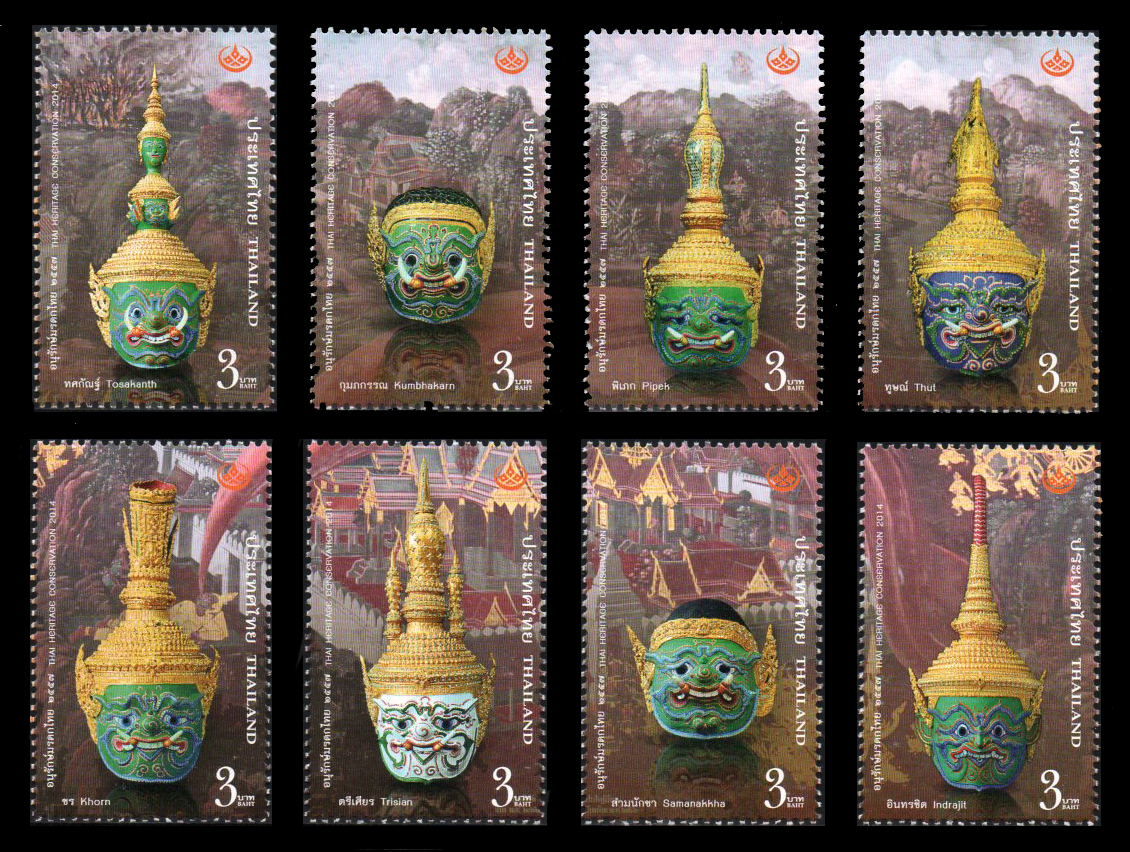 แสตมป์อนุรักษ์มรดกไทย 2557