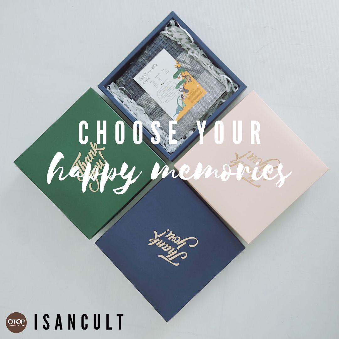 🌳 Gift Box กล่องของขวัญ เรียบ สวย หรู กล่องของขวัญสำเร็จรูป กล่องของชำร่วย กล่องกระดาษแข็ง LOOM