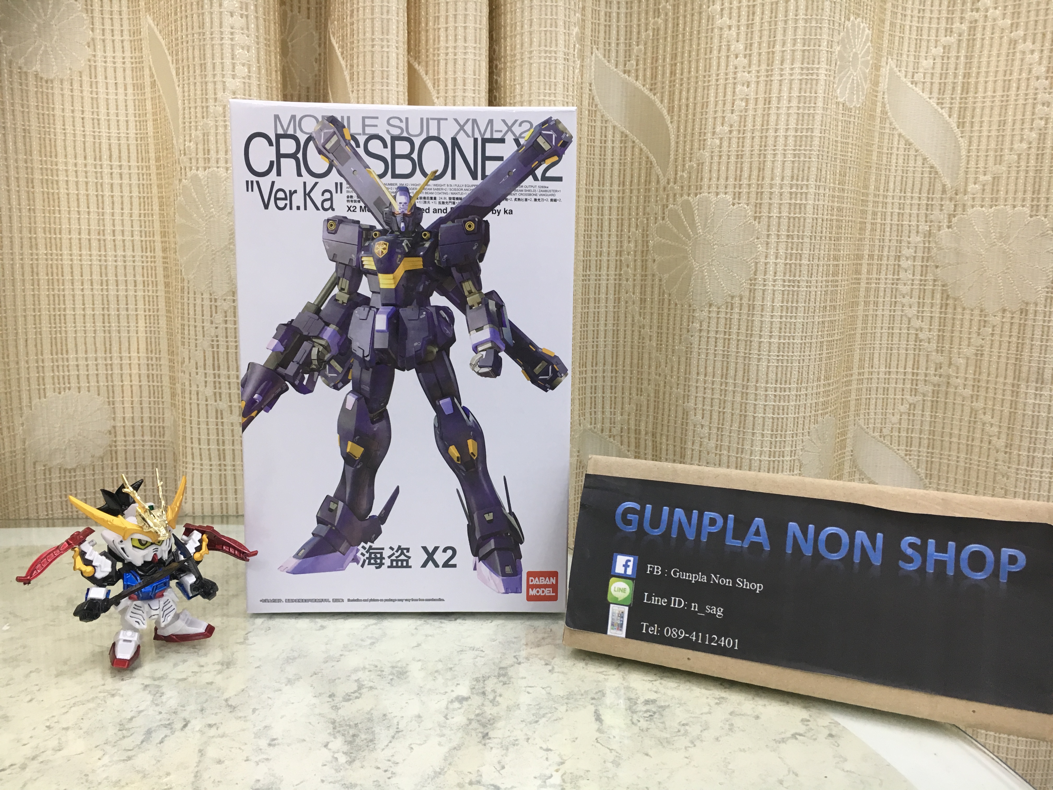 MG 1/100 (6645) Crossbone Gundam X 2 Ver.Ka [Daban]