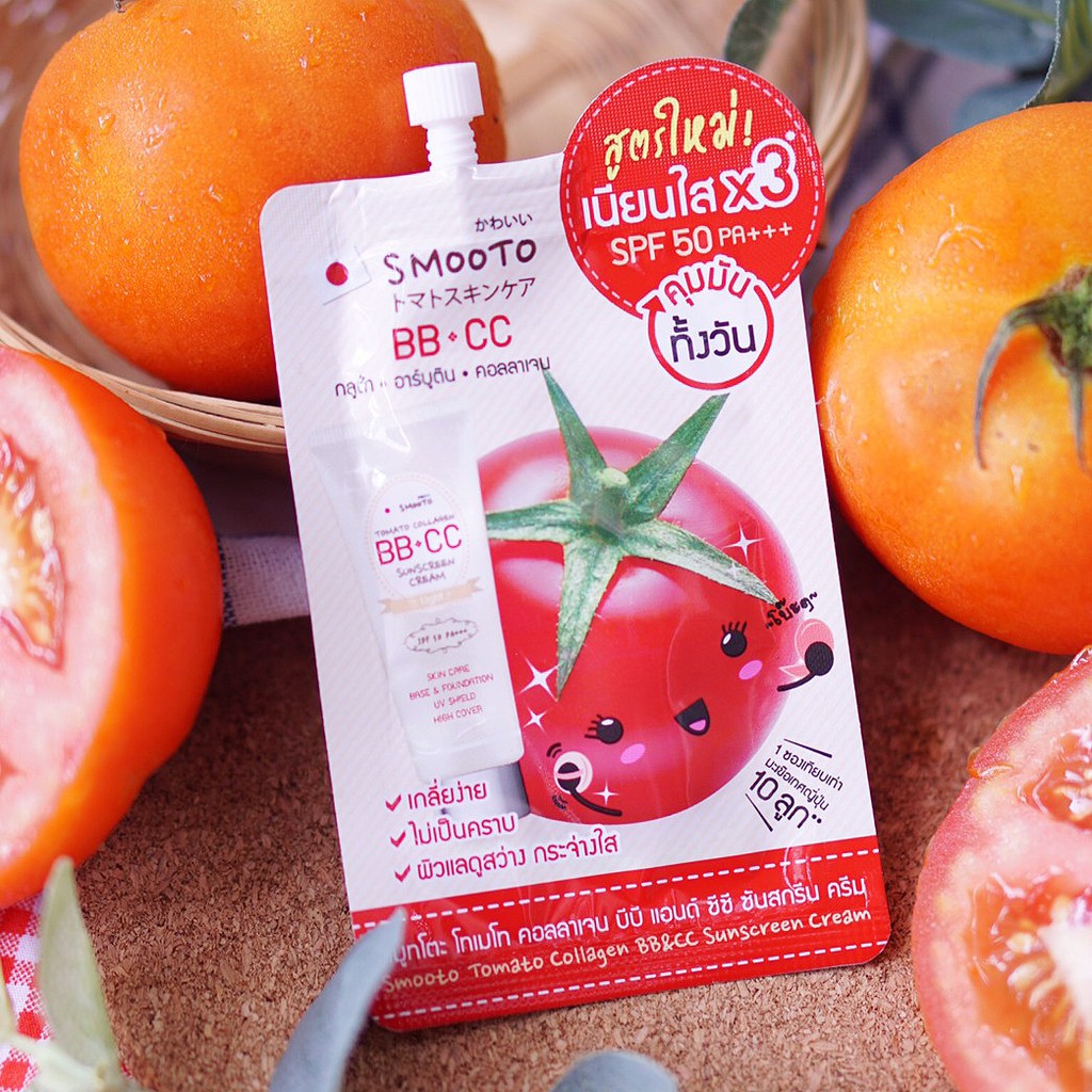 (6 ซอง/กล่อง) สูตรใหม่ Smooto Tomato Collagen BB&CC Creaml สูตรใหม่ สมูทโตะ โทเมโท่ คอลลาเจน บีบี & ซีซี ครีม
