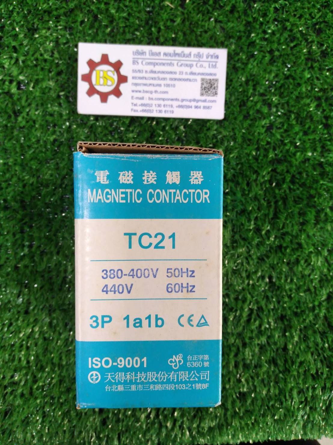 TEND : CONTACTOR TC21-380V/50HZ