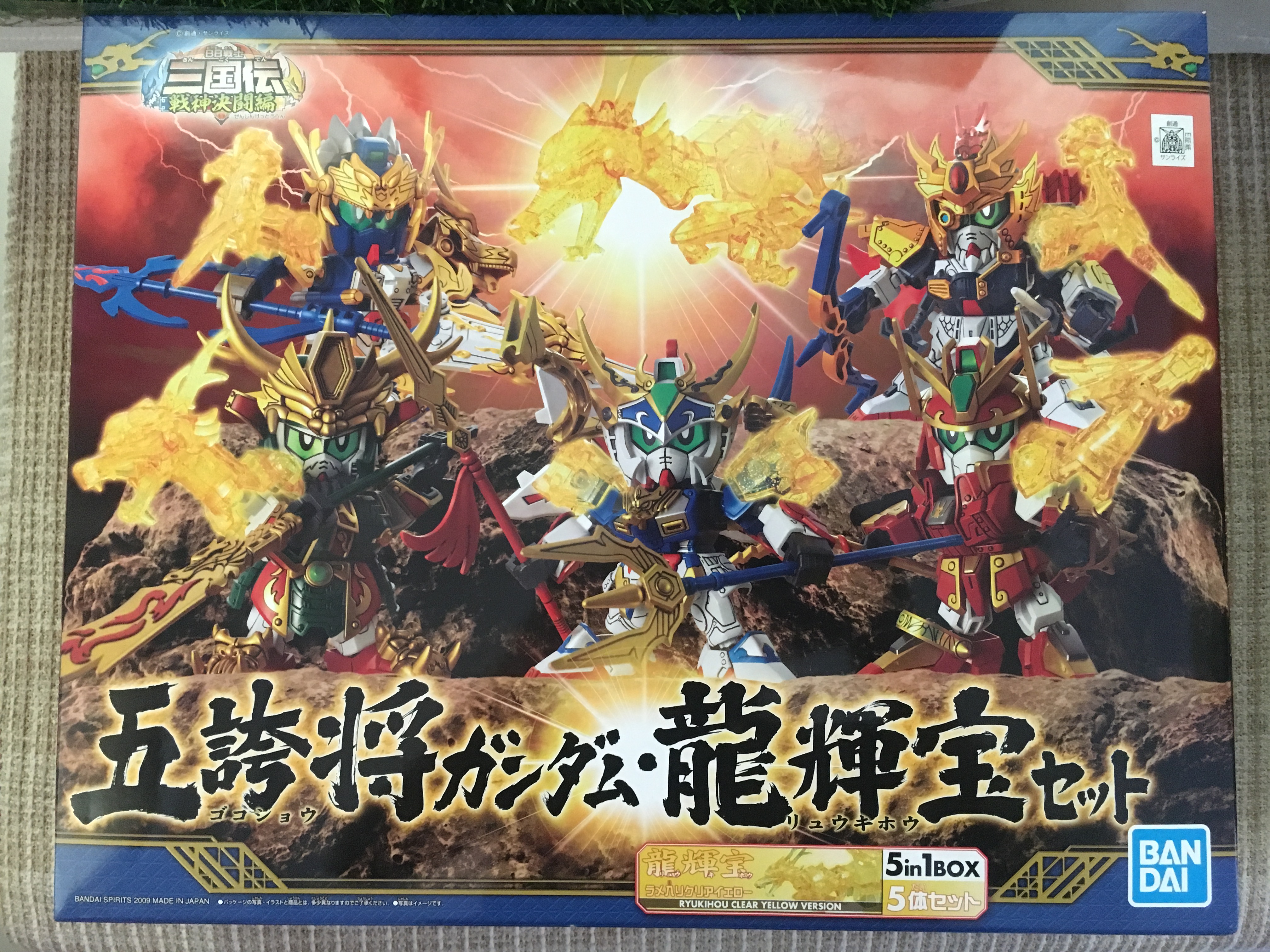 SD Gundam สามก๊ก P Bandai 5in1 Boxset ห้าทหารเสือ