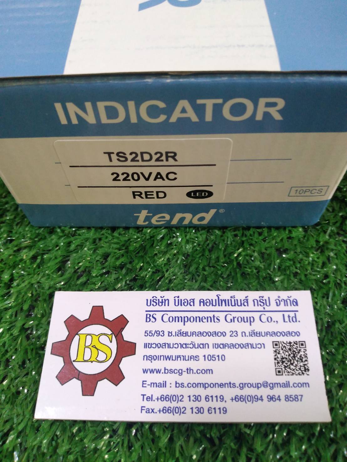 TEND : Pilot Lamp (TS2) 22/25 mm. แดง LED 220 V