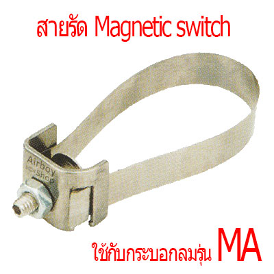 MA Bracket magnetic switch