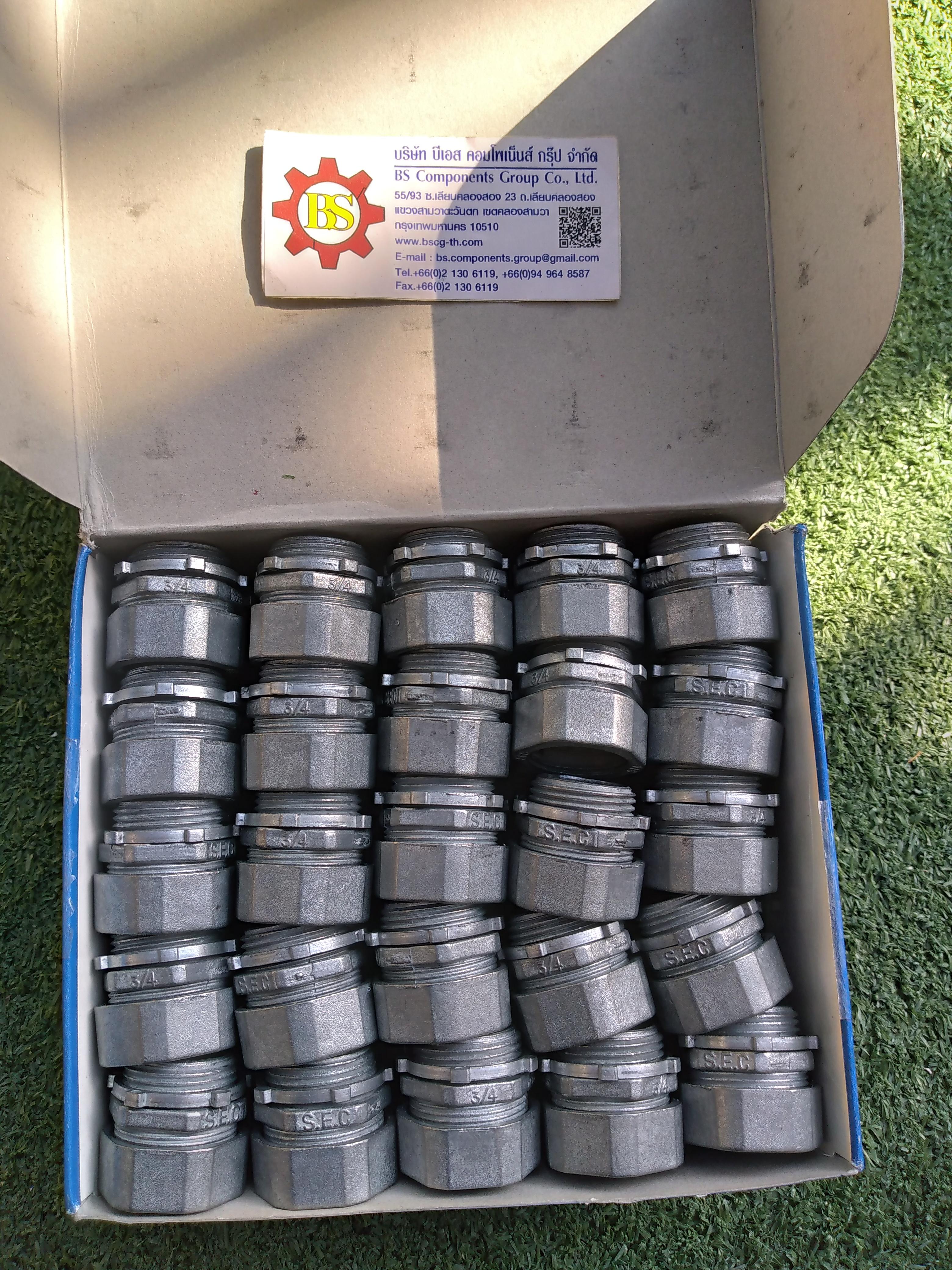 SEC : CONNECTOR ท่อบาง EMT 3/4" กันน้ำ