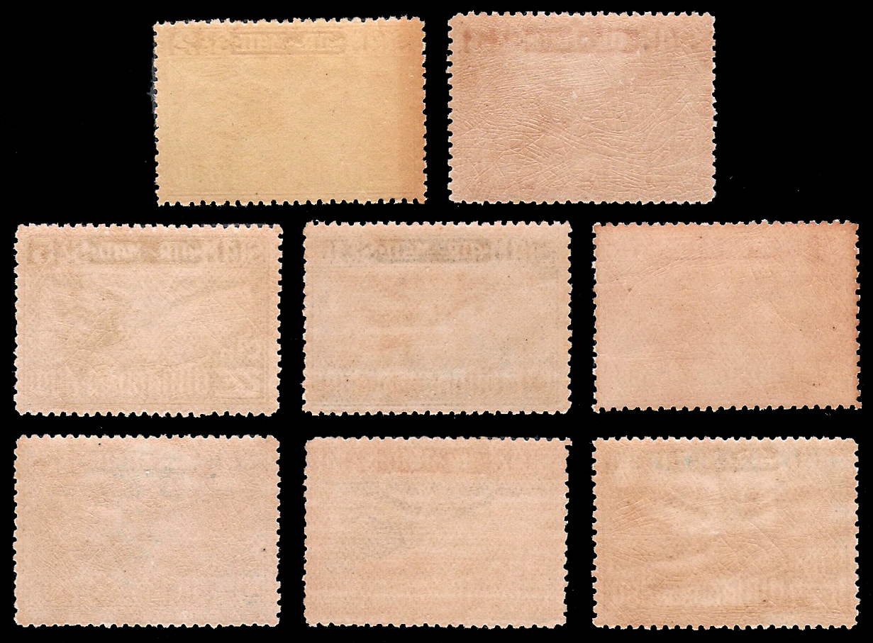 แสตมป์ชุดอากาศไปรษณีย์ชุดแรก