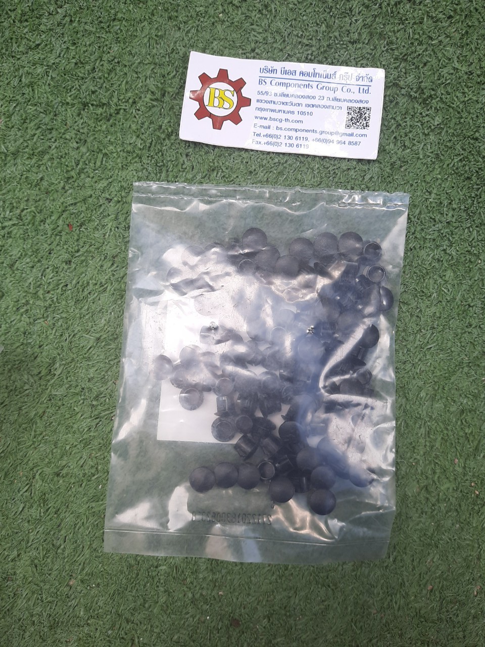 BANDEX : Hole plug HP-08