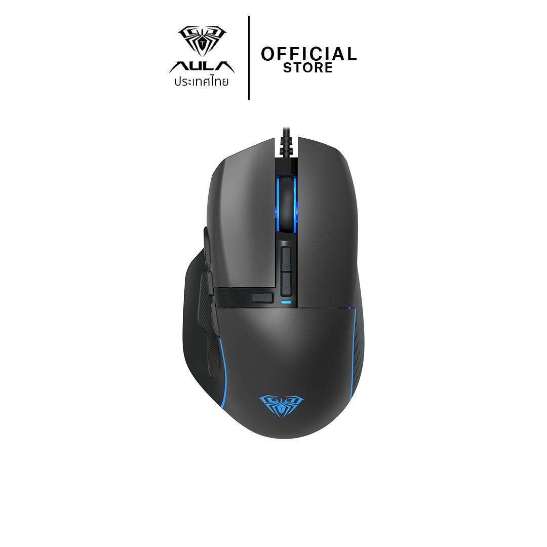 AULA F808 MACRO GAMING MOUSE SKU-03023