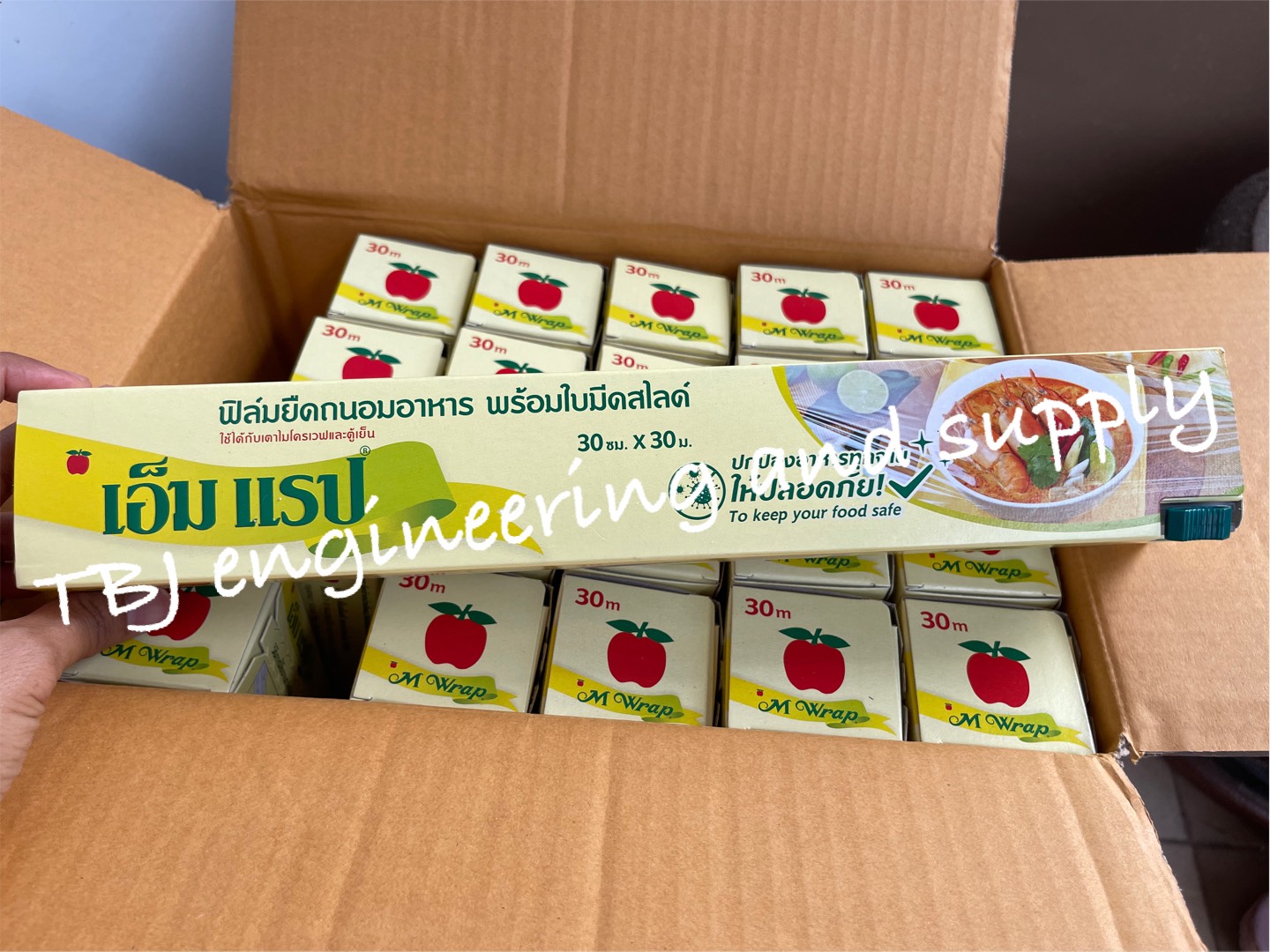 ฟิล์มถนอมอาหาร เอ็ม แรป หน้ากว้าง 30 ซม.x ยาว 30 ม.