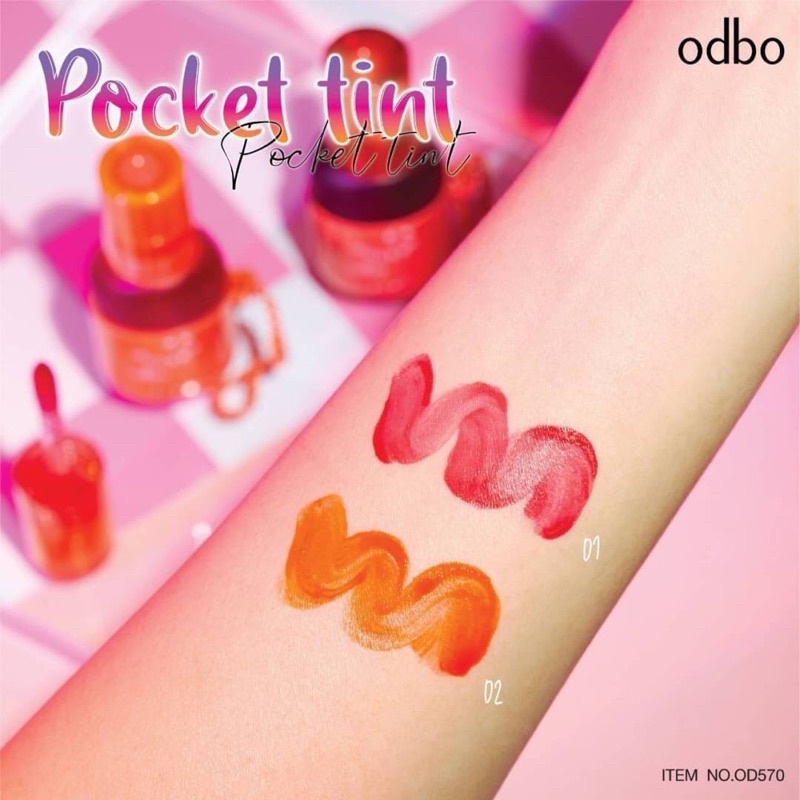 ODBO POCKET TINT 9g OD570 โอดีบีโอ พอคเกท ทินท์ ลิปทินท์
