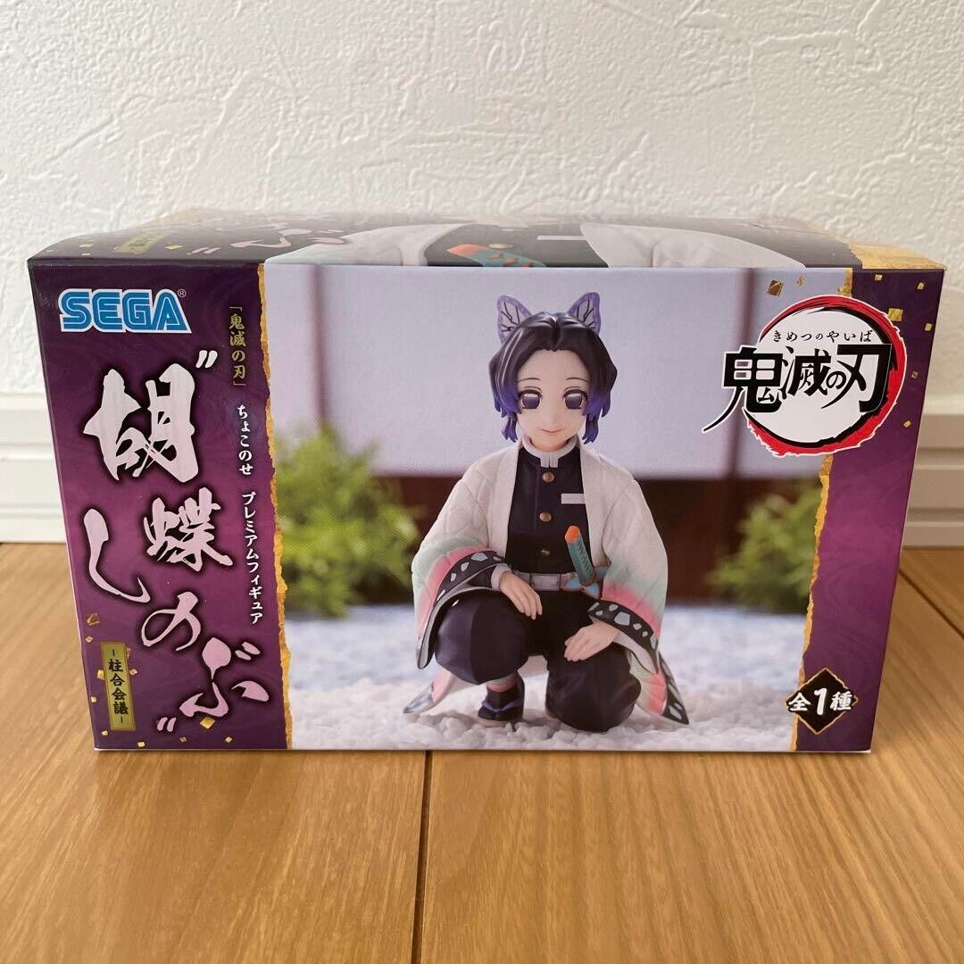 Demon Slayer Kimetsu no Yaiba PM Perching Figure Shinobu Kocho Hashira Meeting