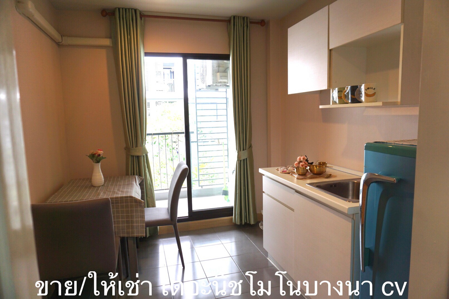 ขายด่วนคอนโด เดอะ นิช โมโน บางนา (The Niche Mono Bangna) ใกล้เซนทรัลบางนา และ bts บางนา
