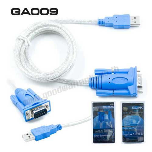GA-009 GLINK USB TO RS232 serial (DB9) US-GO-SE-GA009
