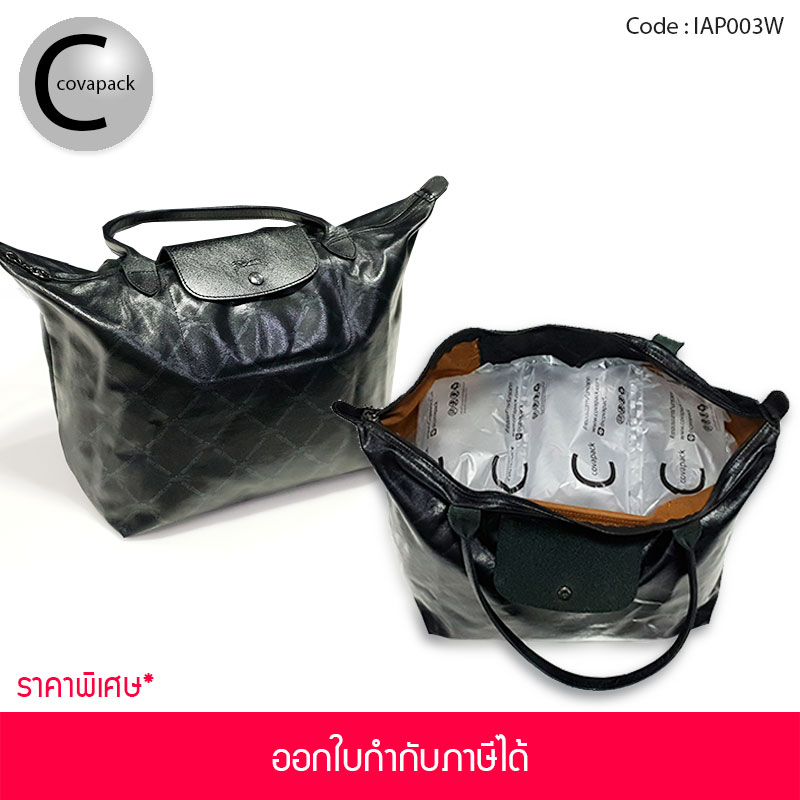 Covapack ถุงลมกันกระแทก เติมลมสำเร็จ พร้อมใช้ 120 ชิ้น/กล่อง สีขาว พลาสติกกันกระแทกพัสดุ Ready to use inflated Air cushion pillow Air bag