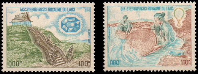 Mineral Riches 1975