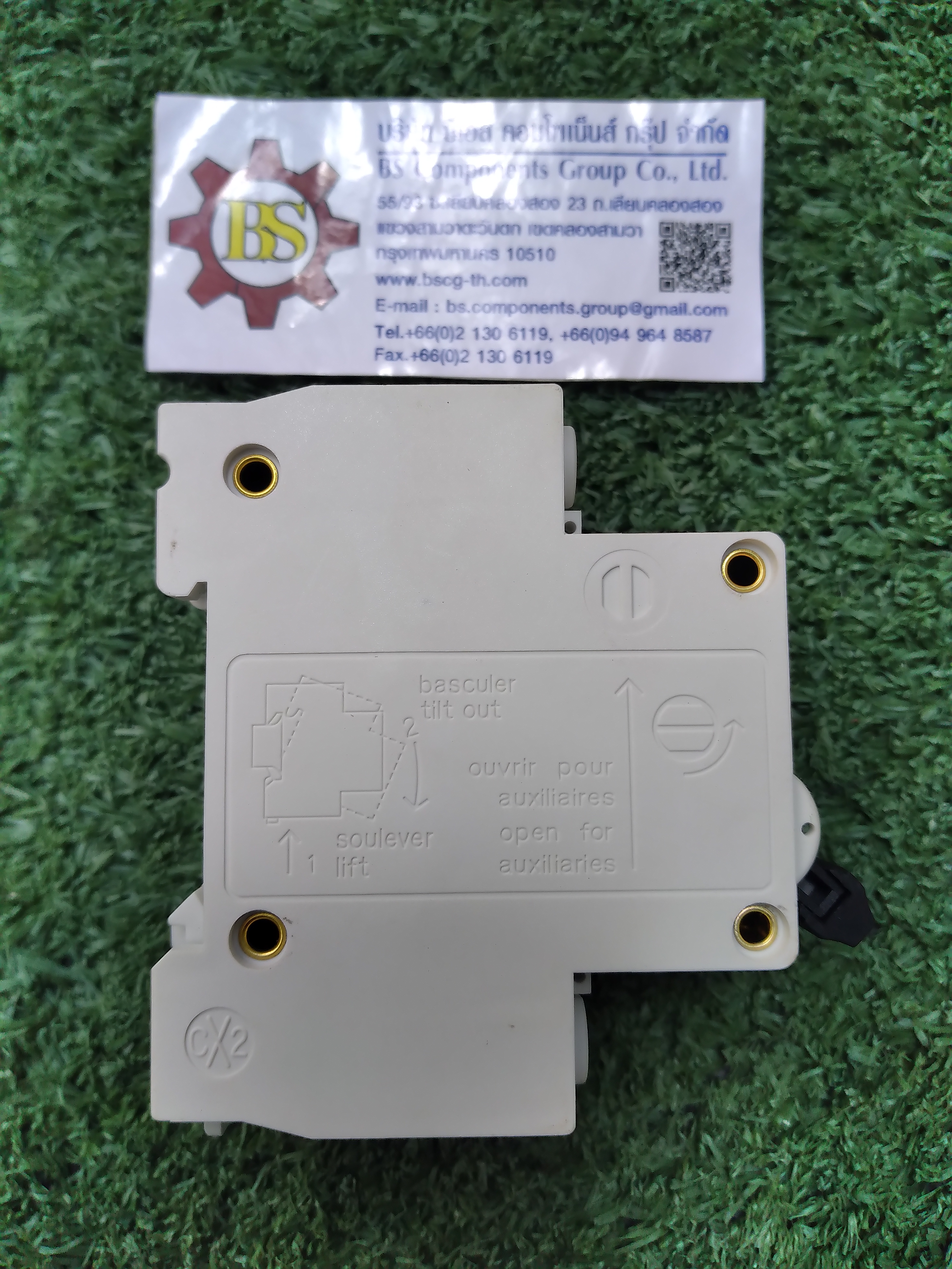 SHINOHAWA : MCB.(ลูกย่อย) C-45 2P 10A