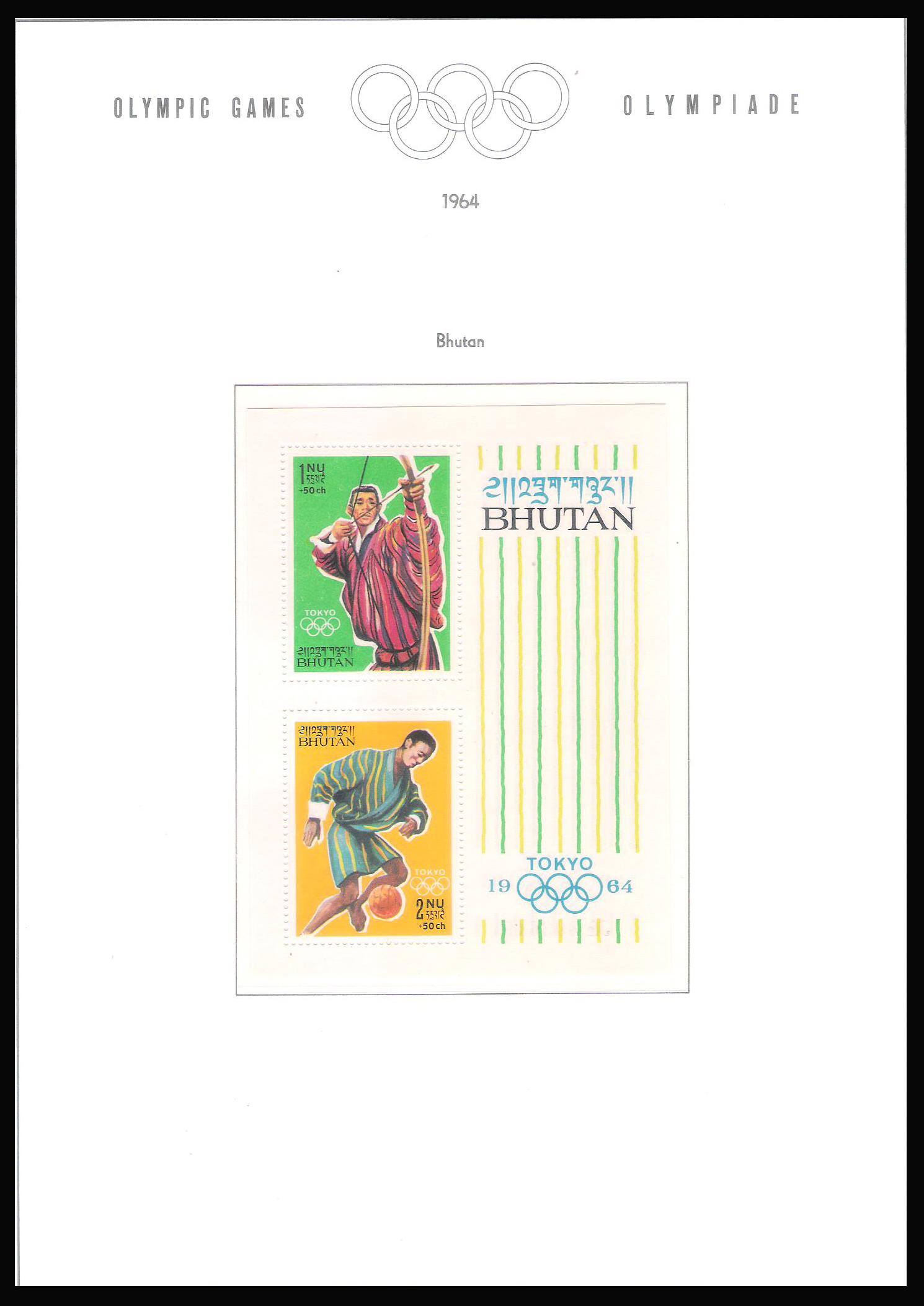 1964 Olympic Games - Tokyo, Japan CV $65