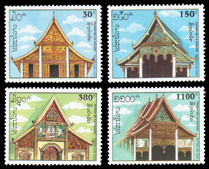 1994 Pagodas