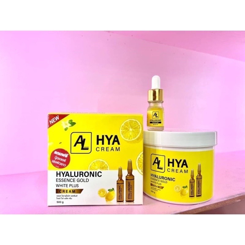 AL Hya Cream Hyaluronic Essence Gold Cream 500 g ครีมบำรุงผิวไฮยา
