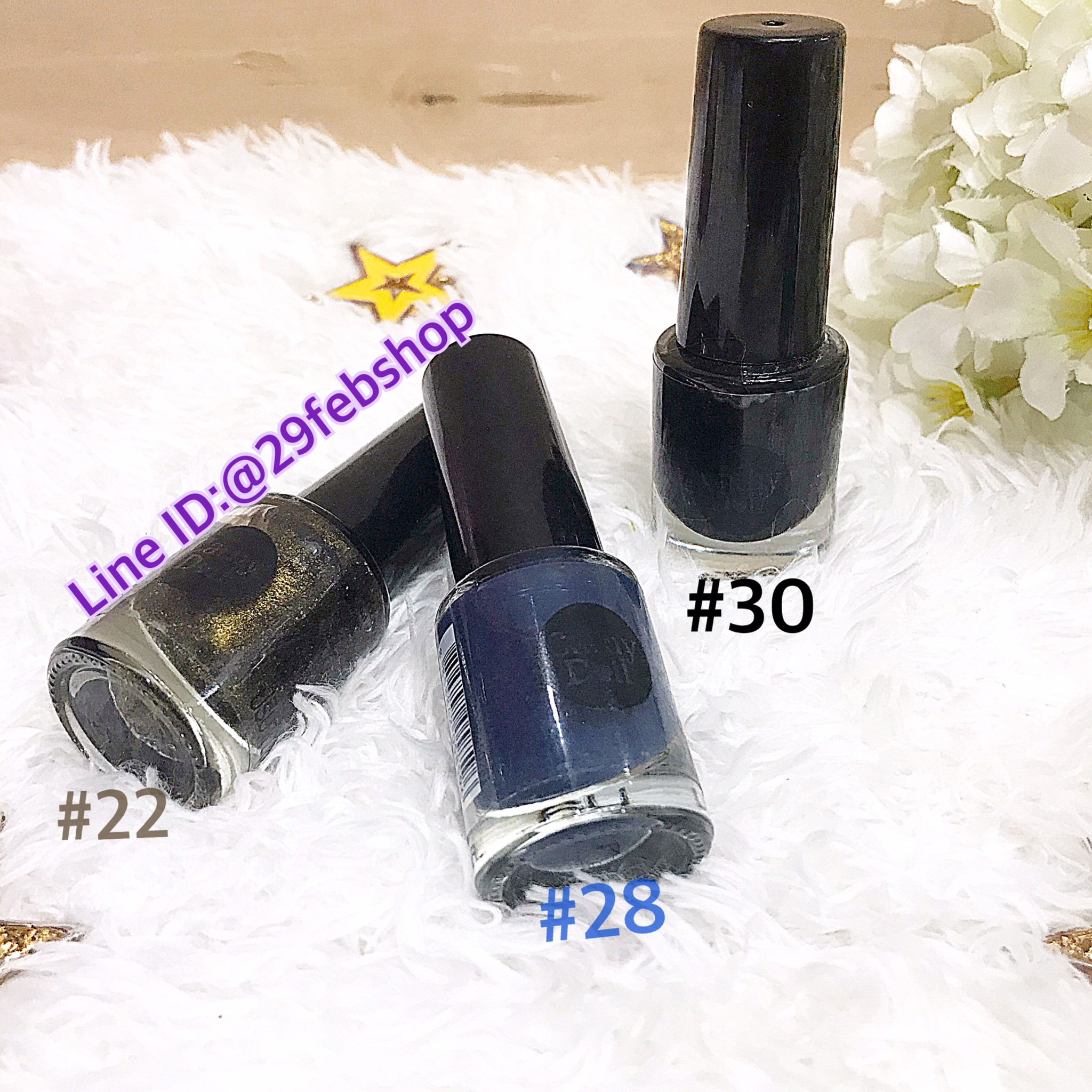 Cathy Doll Must Have Nail Color 6ml