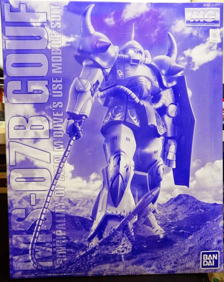 P Bandai MG 1/100 Gouf M'QUVE