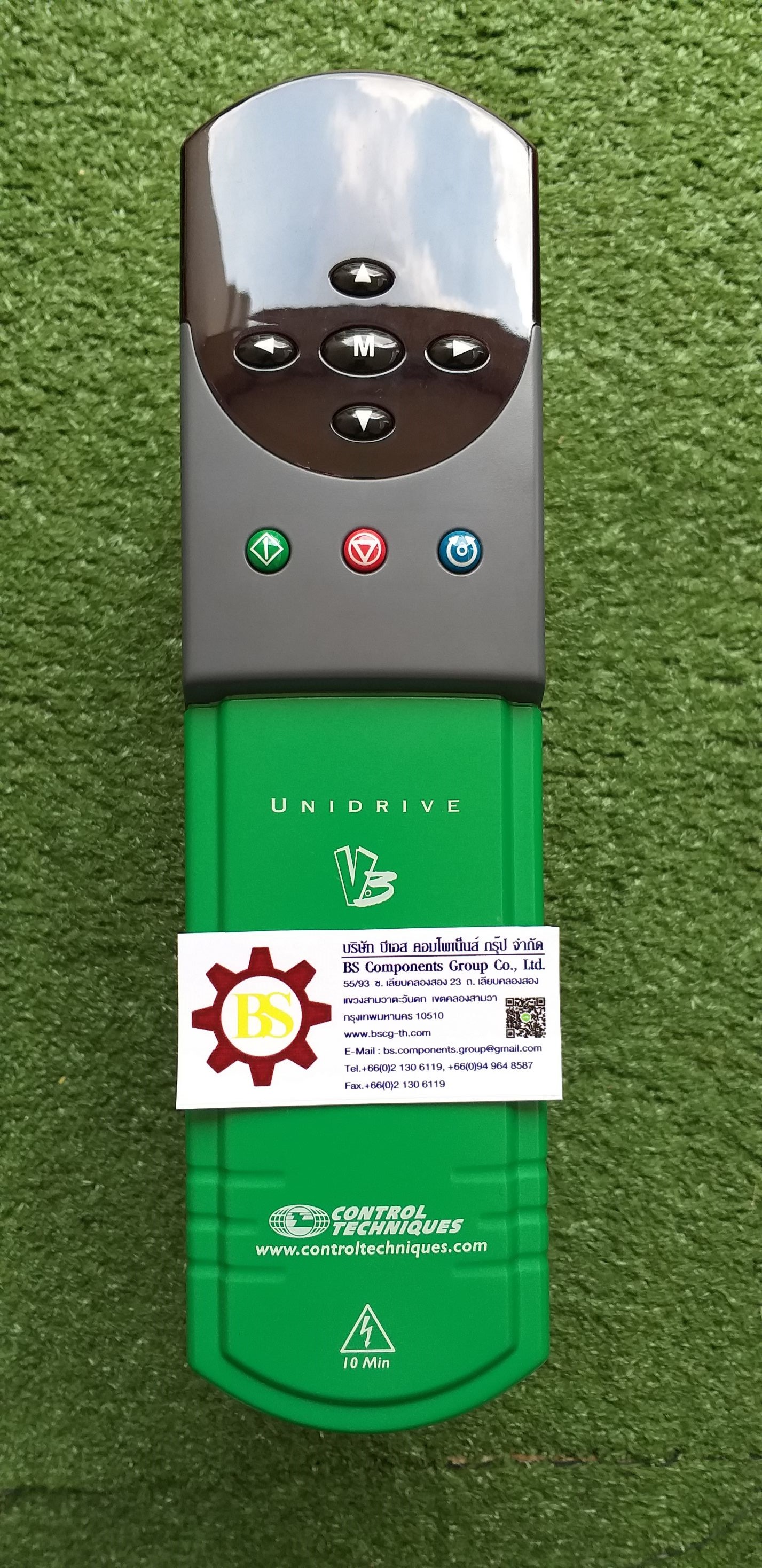 UNI1401 0.75KW