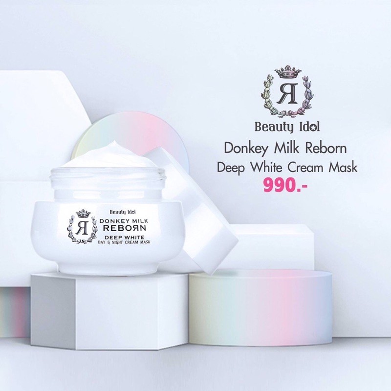 BEAUTY IDOL DONKEY MILK REBORN DAY & NIGHT CREAM MASK เดย์ ไนท์ครีม ครีมบำรุงผิวหน้า จาก Beauty Buffet