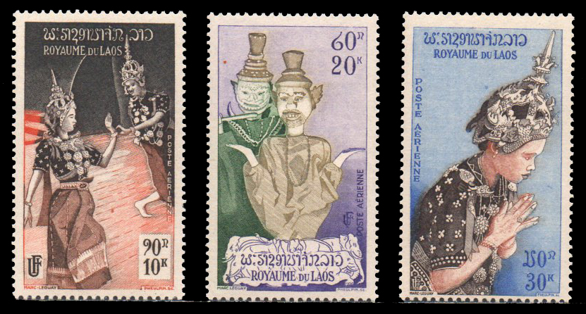 "Ramayana" 1955