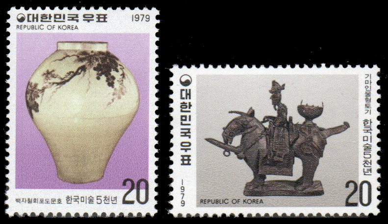 1979 "The 5000th Anniversary of Korean Art" Exhibition