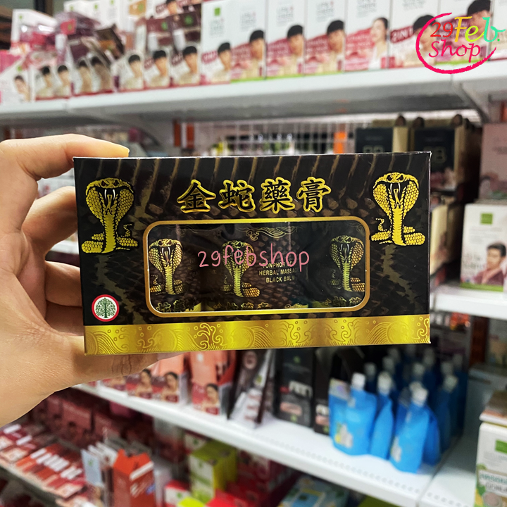 Tonphor Gold Herbal Massage Black Balm 50g x 3 ชิ้น บาล์มนวด ตราต้นโพธิ์