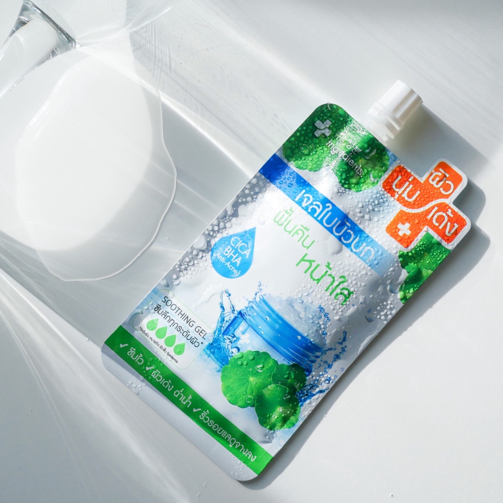 (6ซอง/กล่อง) The Ingredients Cica Blemish Soothing Gel 40g. เจลใบบัวบก