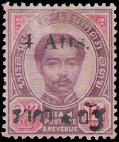 #ตลก พิมพ์แก้ราคาด้านหลัง# แสตมป์ชุด 12 อัฐ แก้เป็น 4 อัฐ