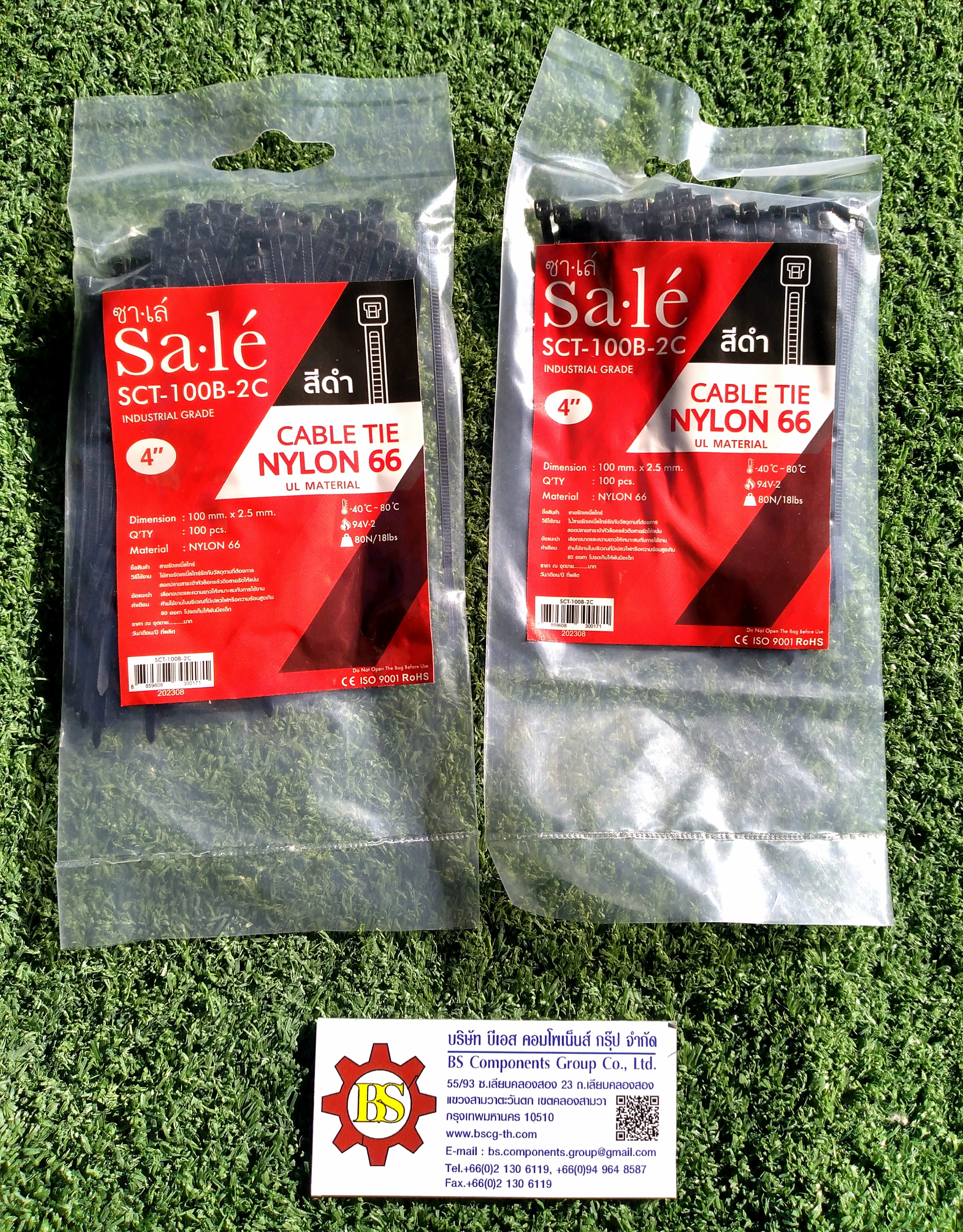 Sale : เคเบิ้ลไทร์ SCT-100B-2C 4" สีดำ 100ชิ้น/ถุง