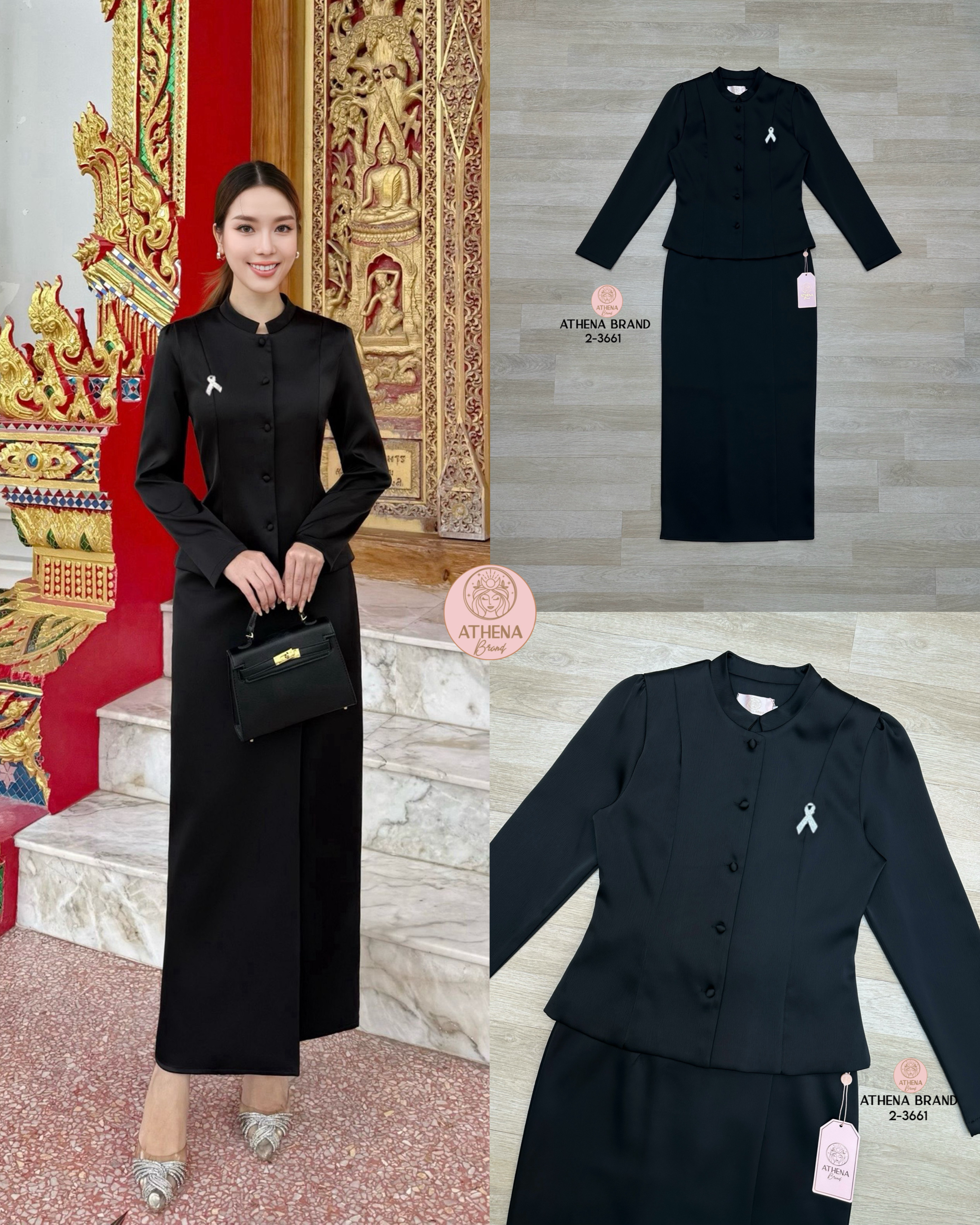 Tag 🔖 :Athena (อธีน่า) Brand Detail :: เสื้อ+กระโปรง+เข็มกลัด Set 3 ชิ้นสุดคุ้ม! เสื้อแขนยาวดีไซน์ ด้านหน้าแต่งกระดุมเรียงสามารถแกะใช้งานได้จริง ตกแต่งเข็มกลัด(สามารถถอดออกได้) แมตช์มาคู่กับกระโปรงป้ายทบคล้ายงานผ้าถุงสำเร็จ ชายกระโปรงด้านหลังผ่า