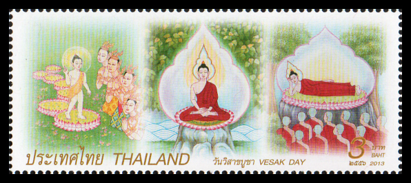 แสตมป์วันวิสาขบูชา 2556