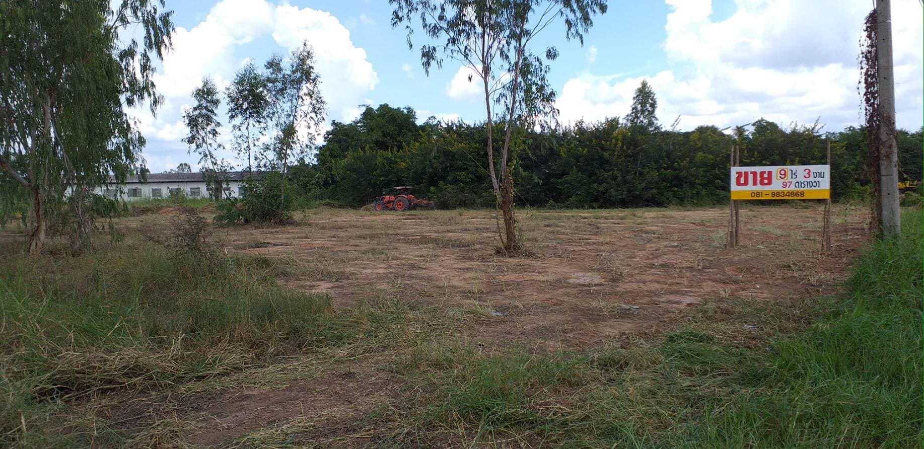 ด่วนขายที่ดินสวยราคาถูก9ไร่ 3งาน 97ตรวติดถนนใหญ่ห่างจากสะพานข้ามแยกอินโดจีน 3 กม.เหมาะทำธุรกิจอ.เมืองพิษณุโลกการเดินทางสะดวก