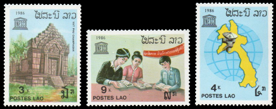 1986 The 40th Anniversary of UNESCO