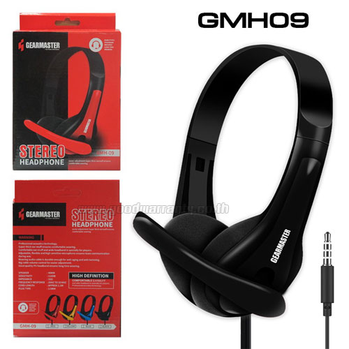 GMH-09 HEADPHONE+MIC HP-HM-GM-H09XX