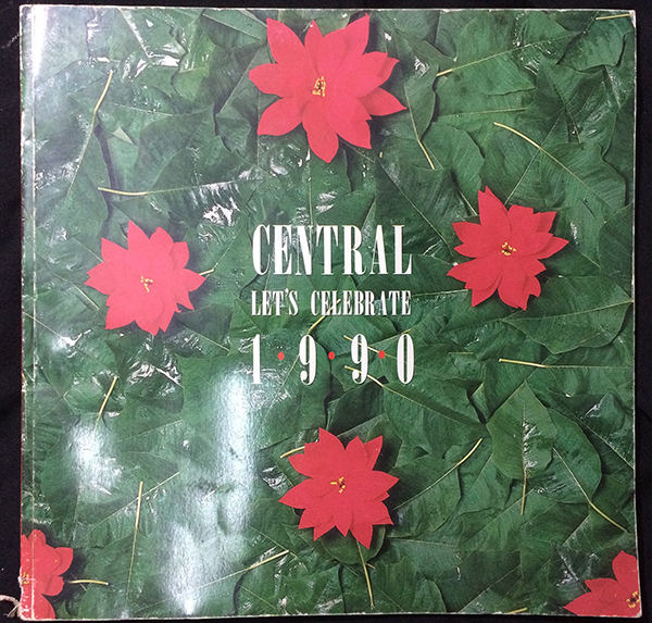 Central Let's Celebrate 1990