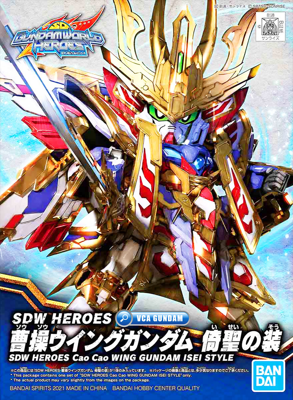 SDW HEROES Cao Cao WING GUNDAM ISEI STYLE Bandai