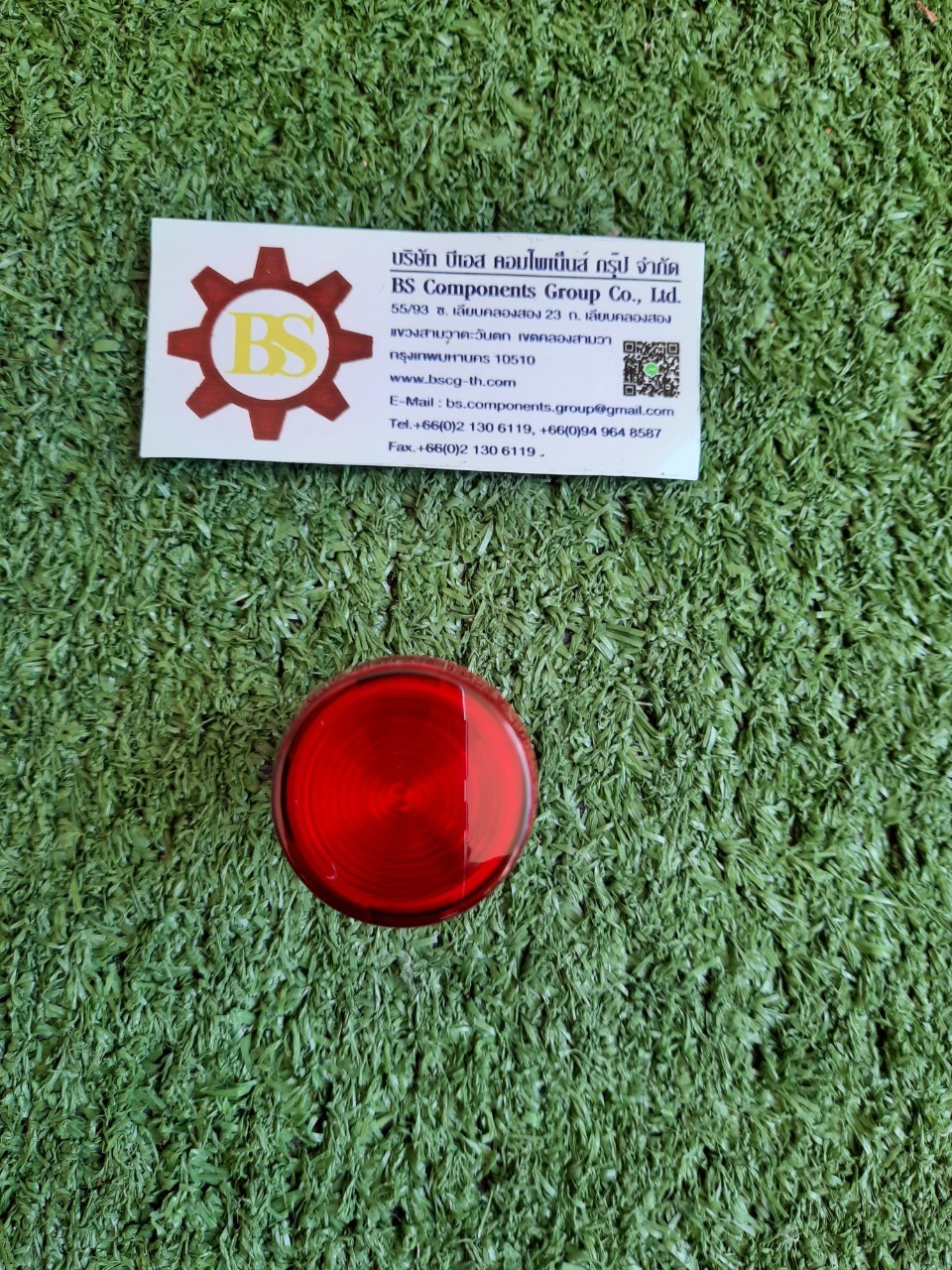 IDEC : PL.22mm. YW1P-1UQ4R