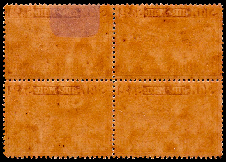 แสตมป์ชุดอากาศไปรษณีย์ชุดแรก