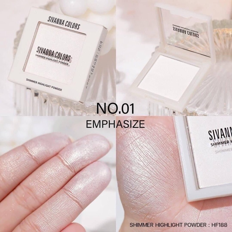 ไฮไลท์เนื้อฝุ่น ซิวันนา SIVANNA COLORS SHIMMER HIGHLIGHT POWDER HF188