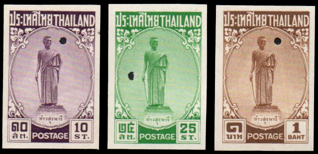 Proof ชุดท้าวสุรนารี