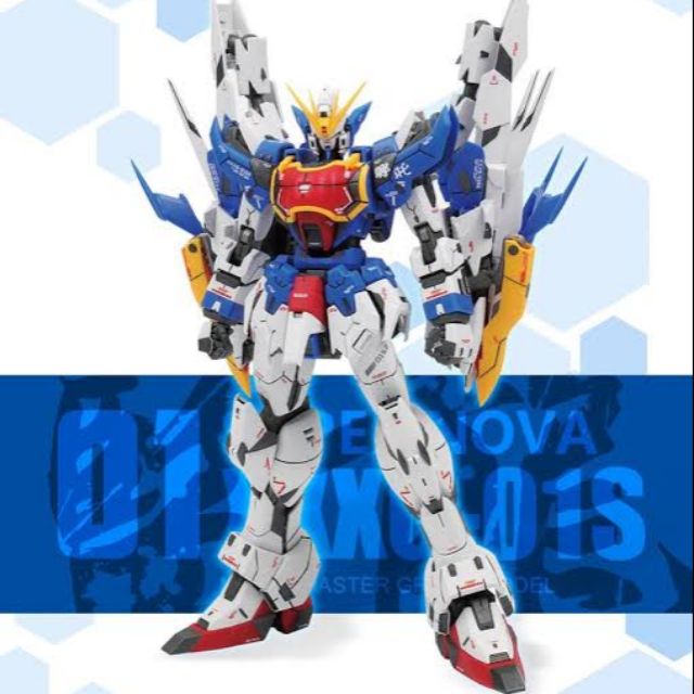 MG 1/100 Nataku (Blue) [Super Nova]