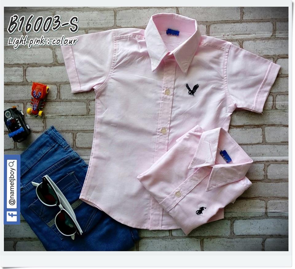 B16003-S สีชมพูอ่อน