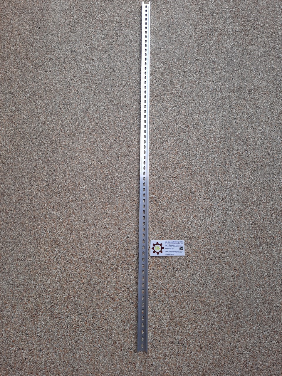 BIG ONE : รางอลูมิเนียมตัวซี