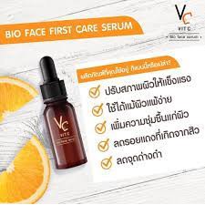 VC Vit C Bio face Serum (10 ml.) เซรั่มวิตซีน้องฉัตร +ครีม ขนาด 7 ml