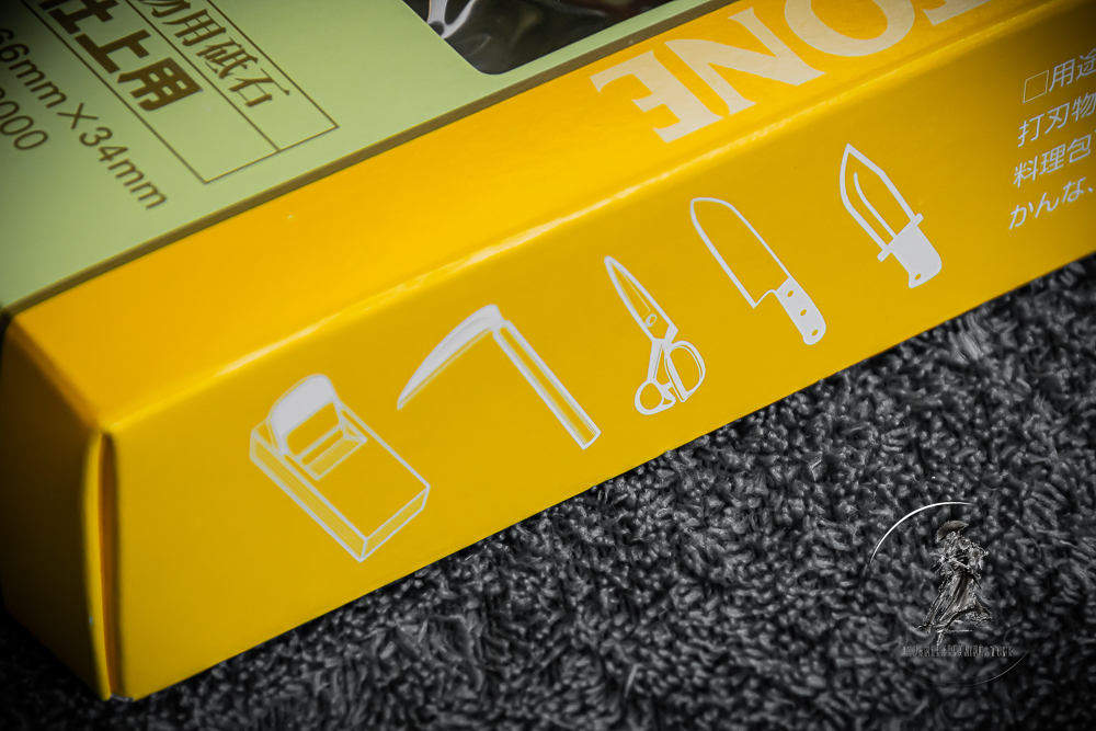 King DELUXE #2000 grit