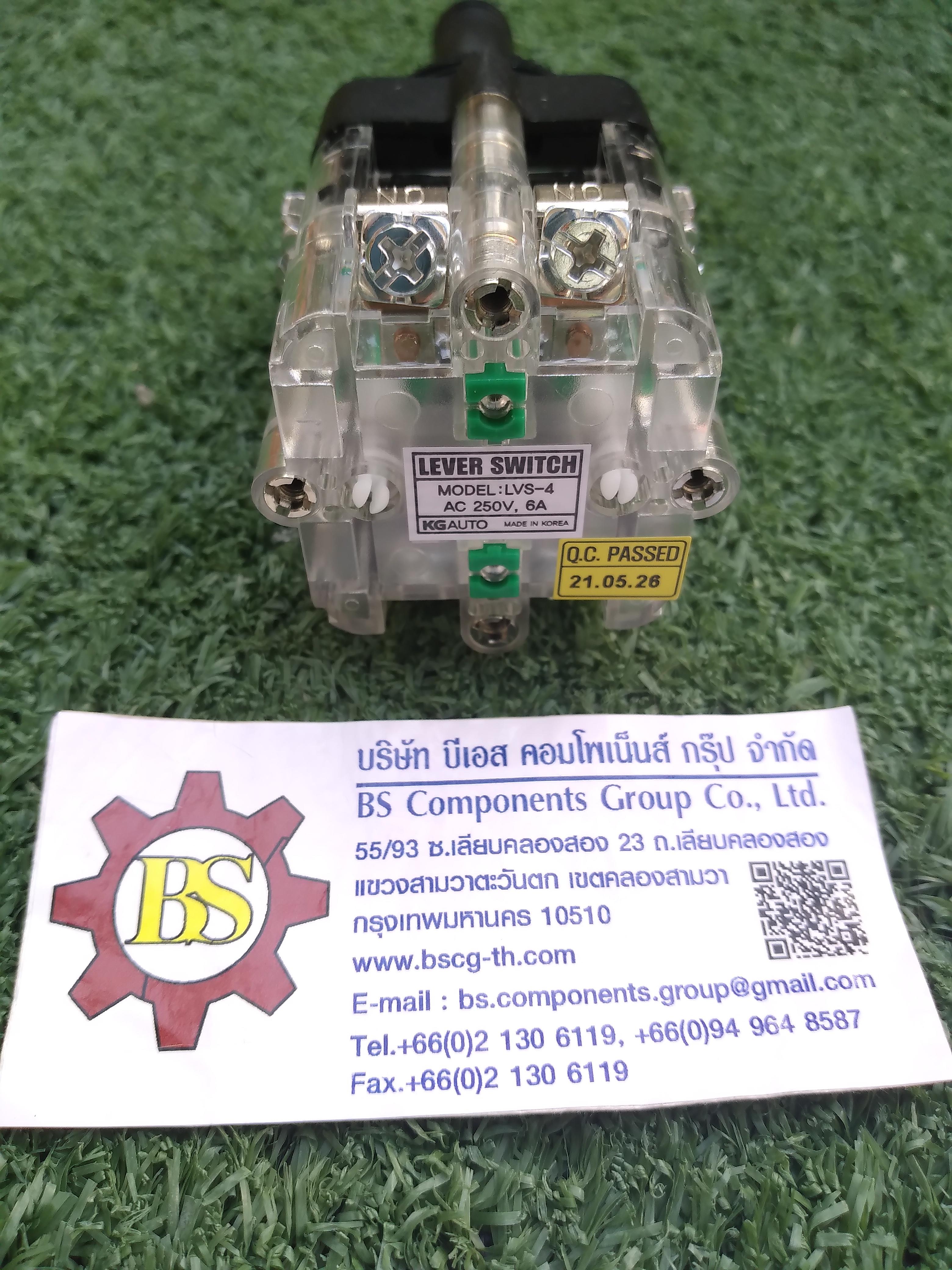 KG AUTO : Lever Switch Model LSV-4 AC0250 V.6a
